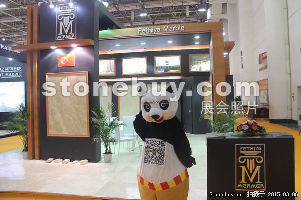 第十五屆廈門石材展