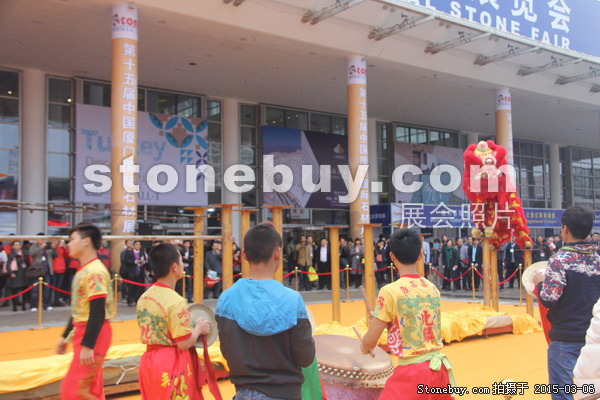 第十五屆廈門石材展