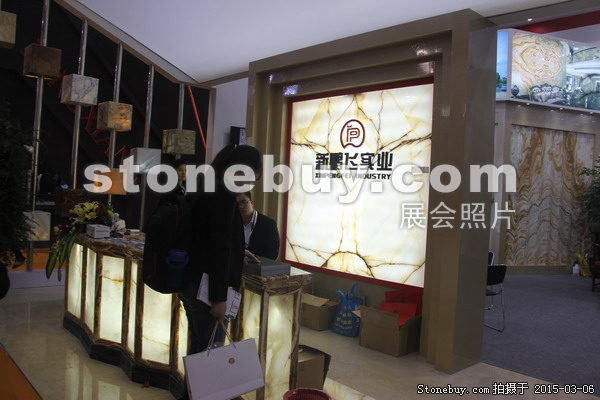 第十五屆廈門(mén)石材展