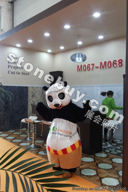 第十五屆廈門石材展