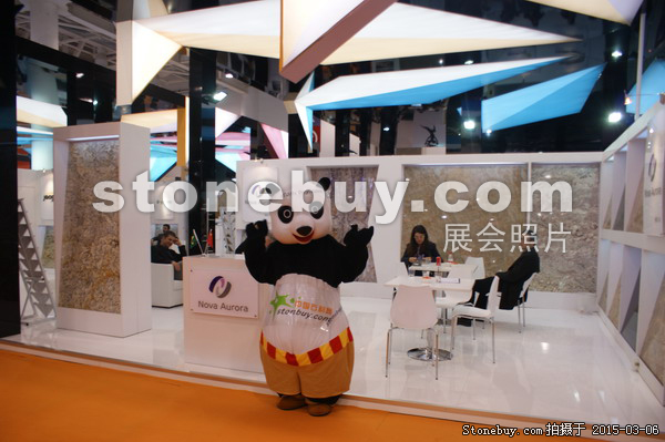 第十五屆廈門石材展