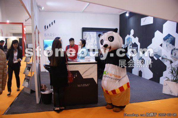 第十五屆廈門石材展