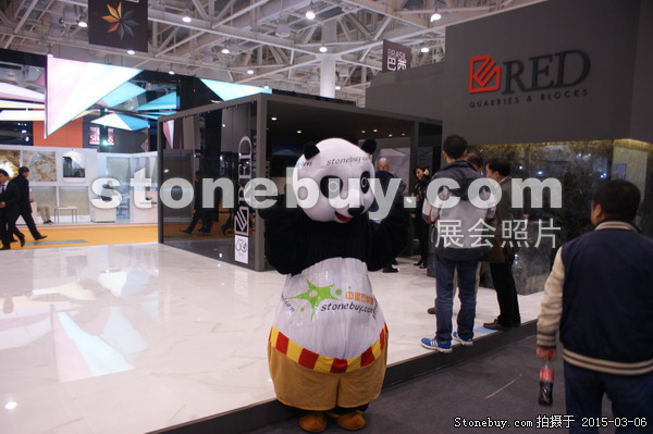 第十五屆廈門石材展