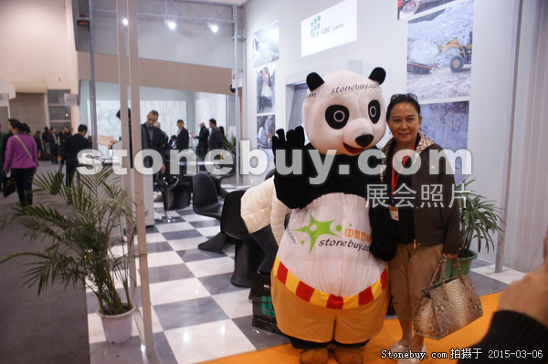 第十五屆廈門石材展