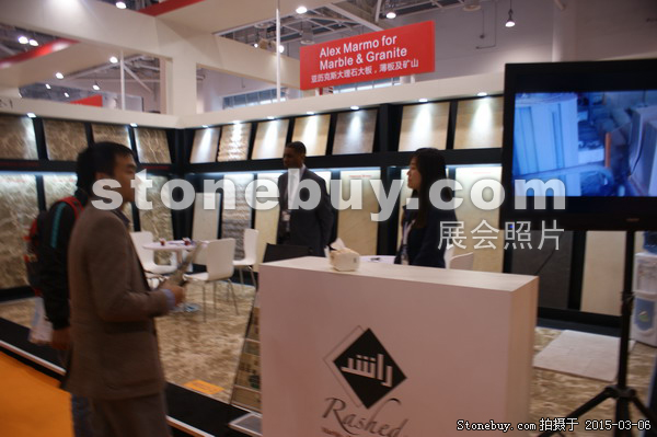 第十五屆廈門石材展