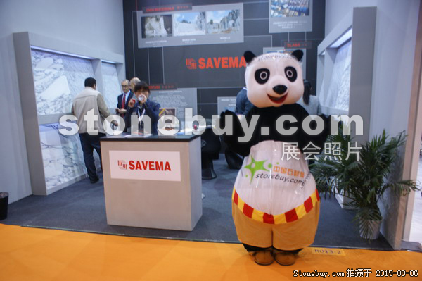 第十五屆廈門石材展
