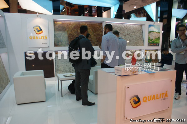 第十五屆廈門石材展