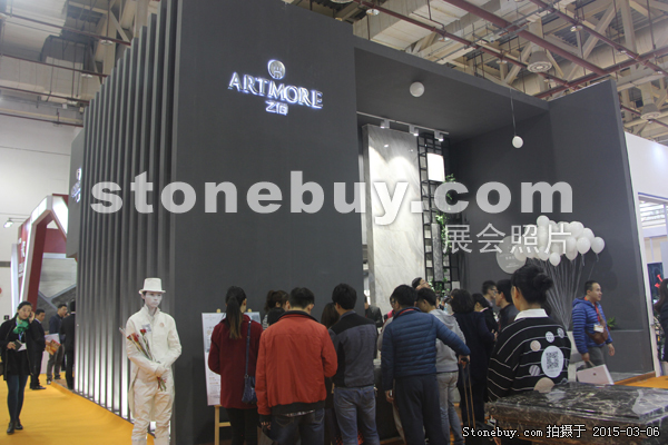 第十五屆廈門石材展