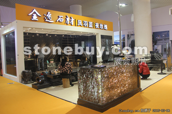 第十五屆廈門石材展