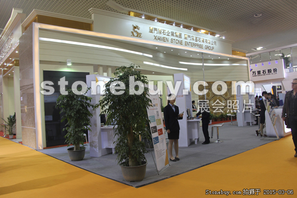 第十五屆廈門石材展