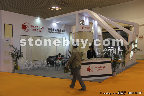 第十五屆廈門石材展
