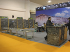 第十五屆廈門石材展