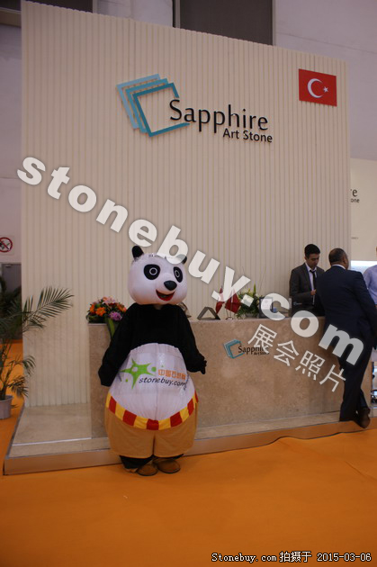 第十五屆廈門石材展