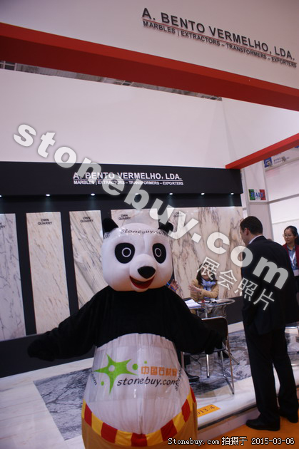 第十五屆廈門石材展