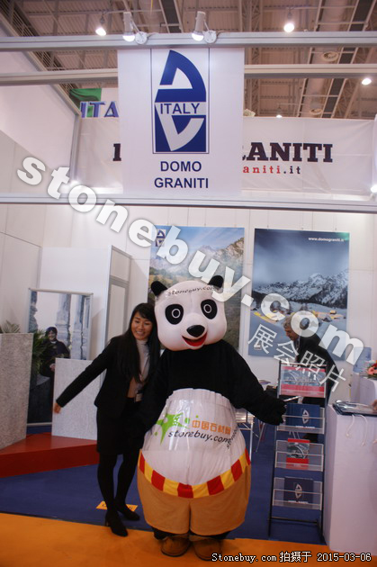 第十五屆廈門石材展