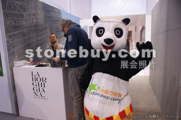 第十五屆廈門石材展