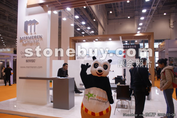 第十五屆廈門石材展