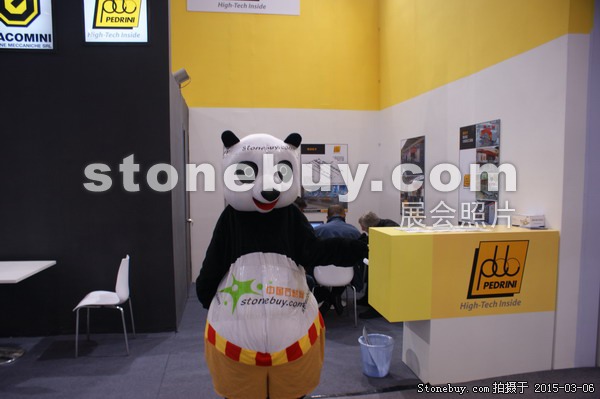 第十五屆廈門石材展