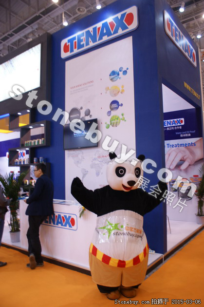 第十五屆廈門石材展