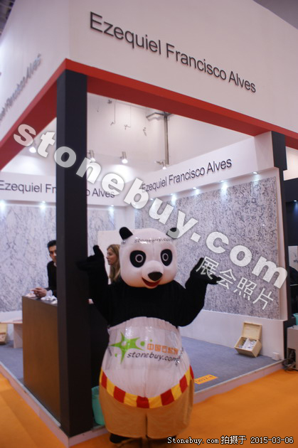 第十五屆廈門石材展