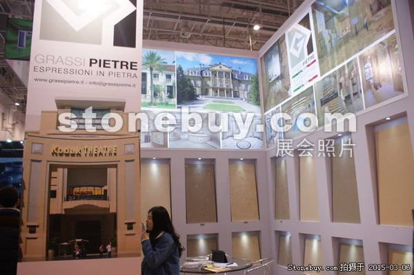 第十五屆廈門石材展