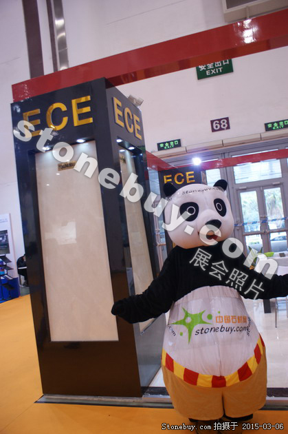 第十五屆廈門石材展