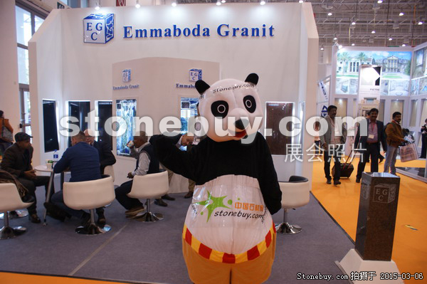 第十五屆廈門石材展