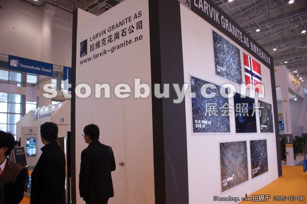 第十五屆廈門石材展