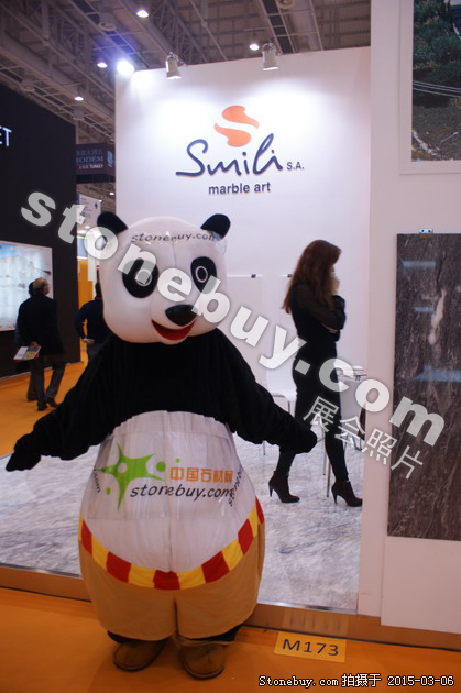 第十五屆廈門石材展