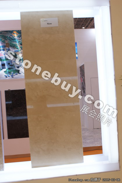 第十五屆廈門石材展