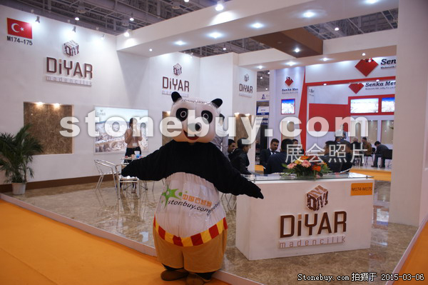第十五屆廈門(mén)石材展