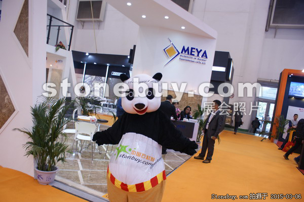 第十五屆廈門石材展