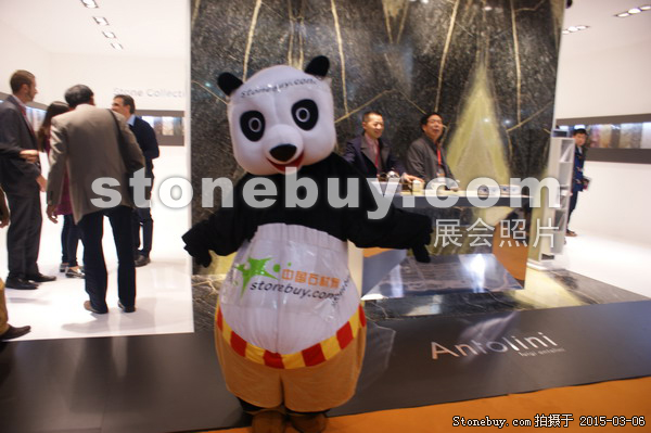 第十五屆廈門石材展