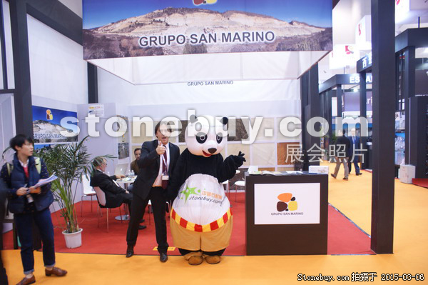 第十五屆廈門石材展