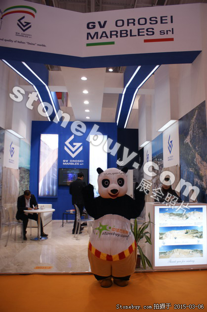 第十五屆廈門石材展