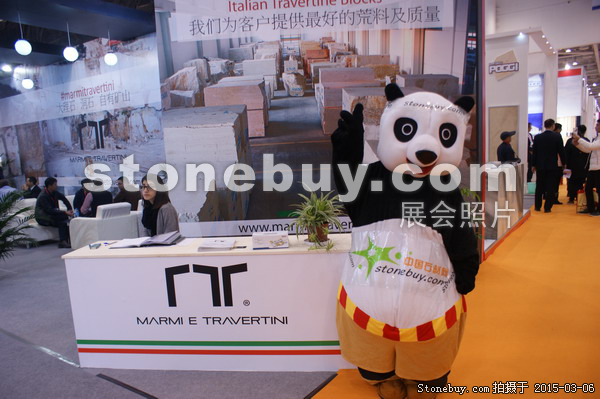 第十五屆廈門石材展