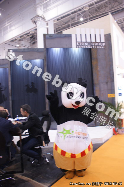 第十五屆廈門石材展