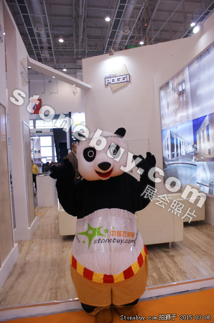 第十五屆廈門石材展