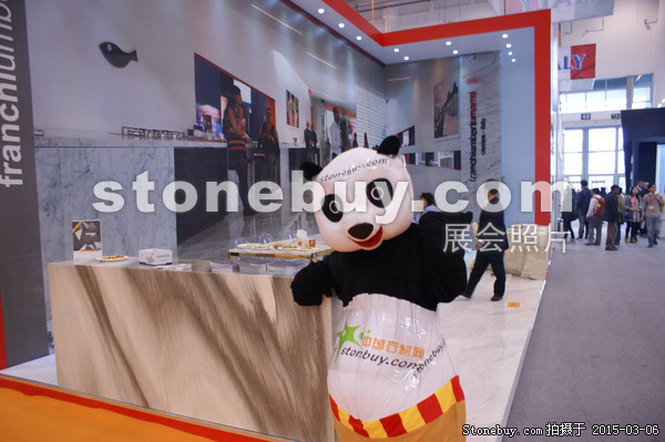 第十五屆廈門石材展