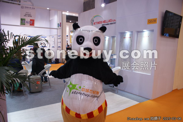 第十五屆廈門石材展