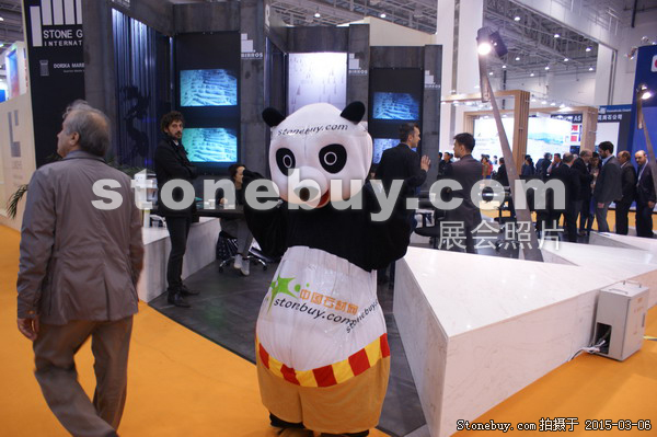 第十五屆廈門石材展