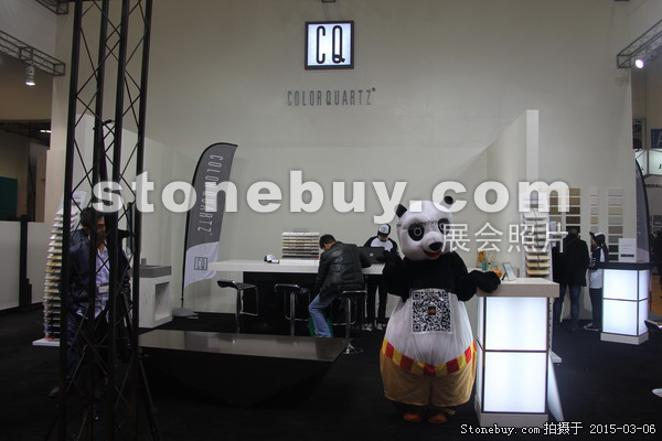 第十五屆廈門石材展