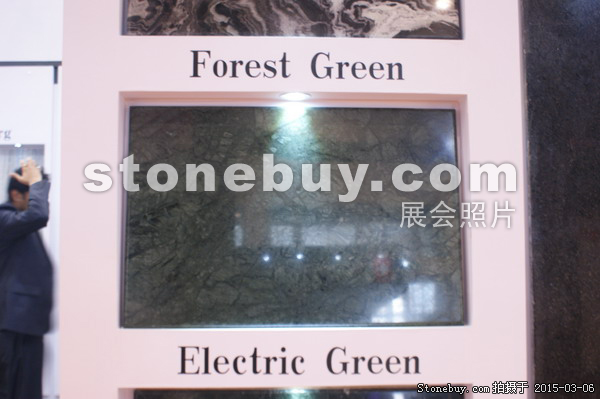 第十五屆廈門石材展