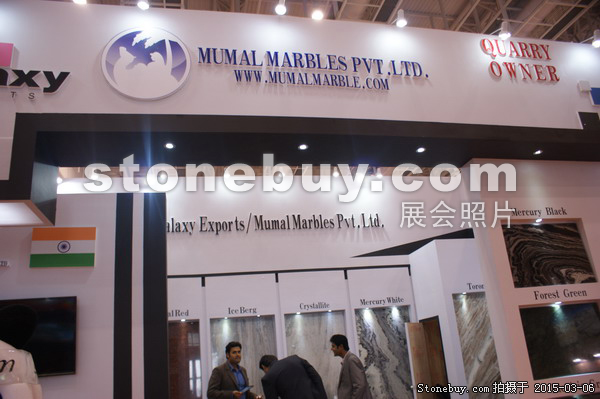 第十五屆廈門石材展