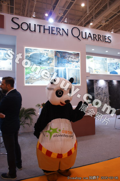 第十五屆廈門石材展