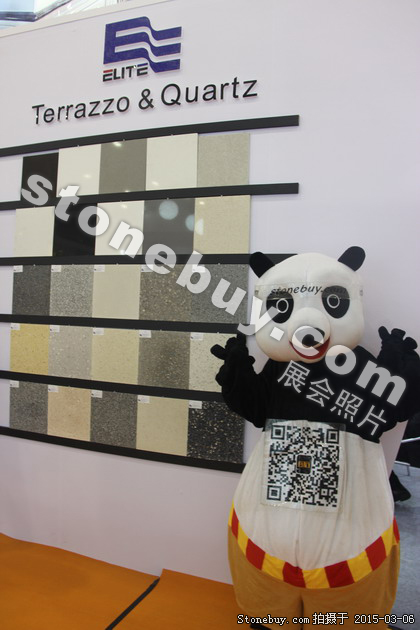 第十五屆廈門石材展