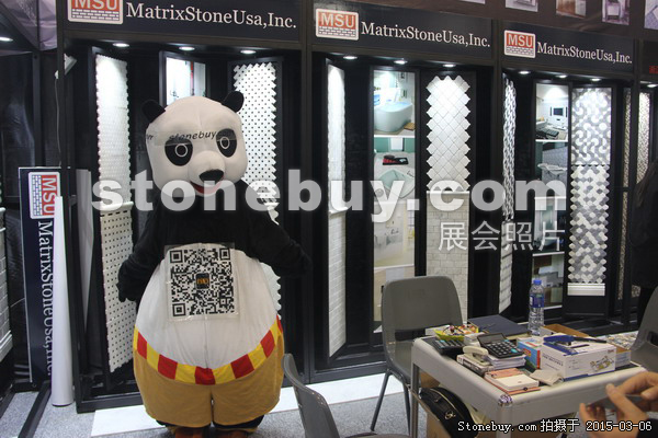 第十五屆廈門石材展