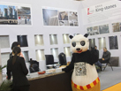 第十五屆廈門石材展
