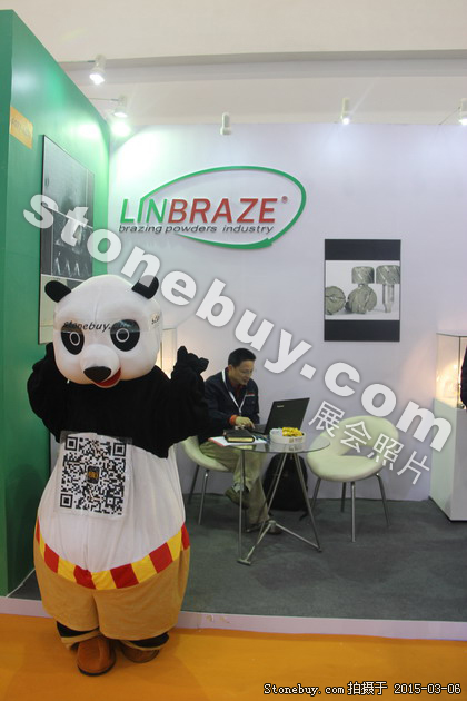 第十五屆廈門石材展