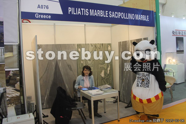 第十五屆廈門石材展